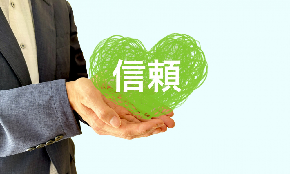 事業ゴミの回収業者を選ぶポイント
