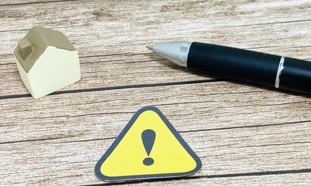 特別管理産業廃棄物は適切に処分しないと処罰対象!